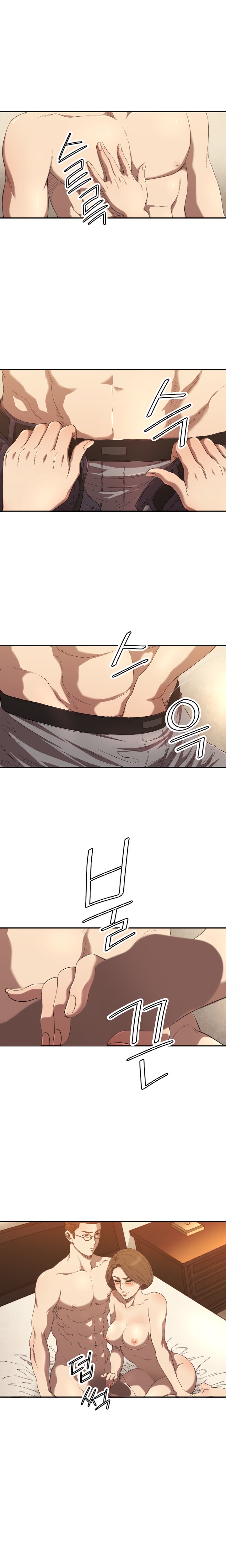 クラブソドムCh.1-21