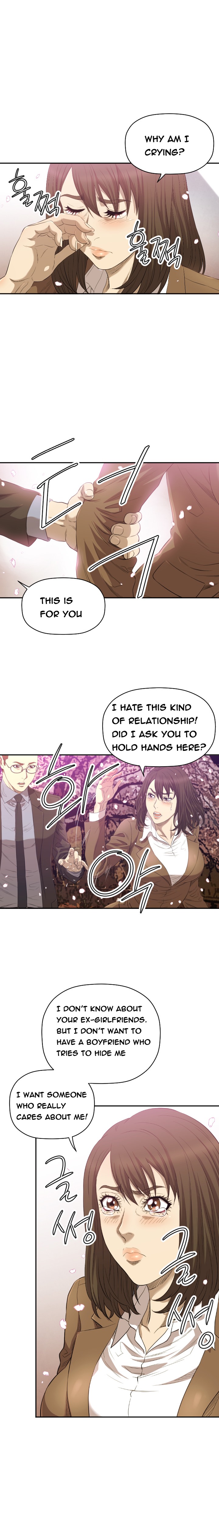 クラブソドムCh.1-21