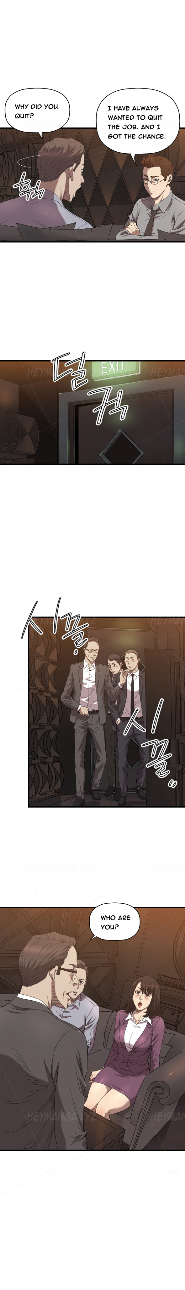 クラブソドムCh.1-21
