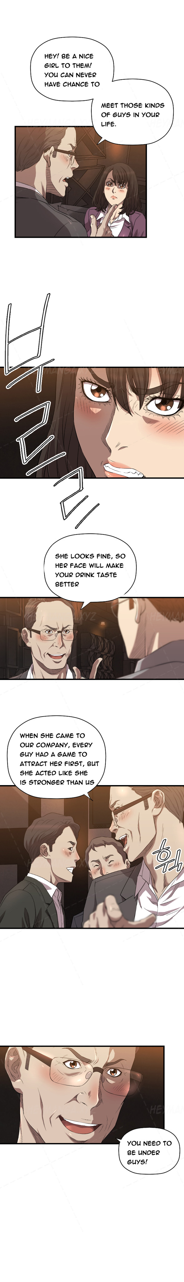 クラブソドムCh.1-21