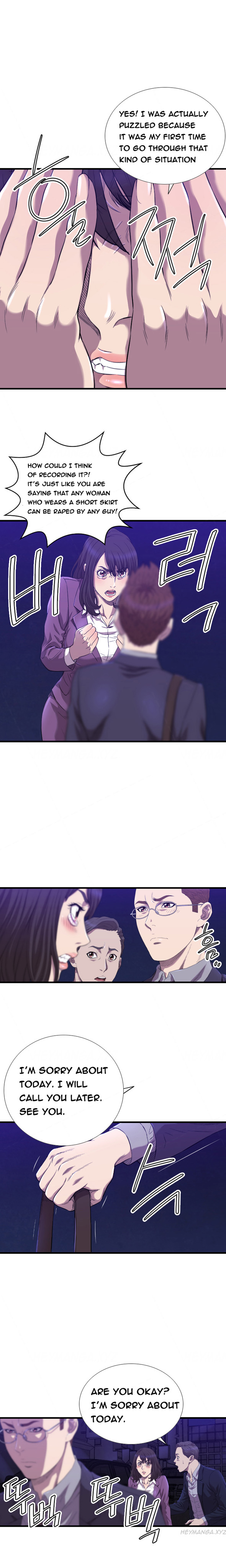 クラブソドムCh.1-21