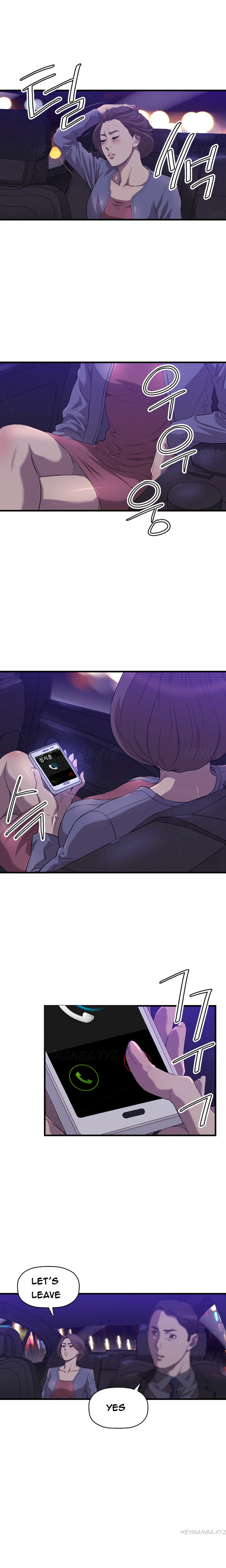 クラブソドムCh.1-21
