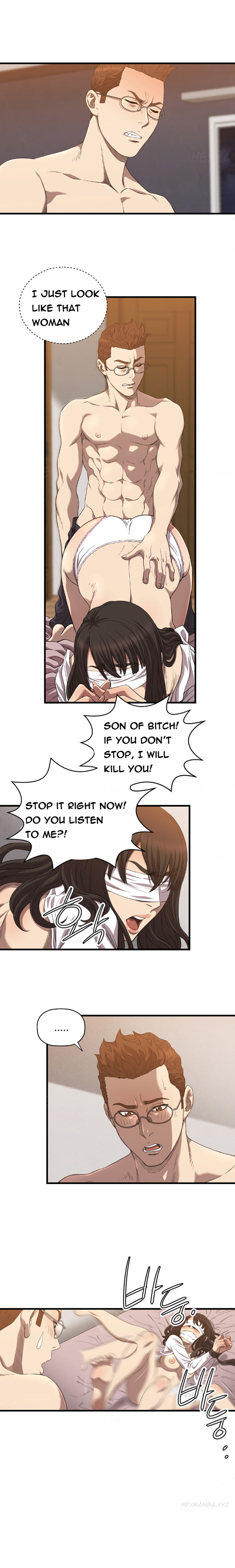 クラブソドムCh.1-21