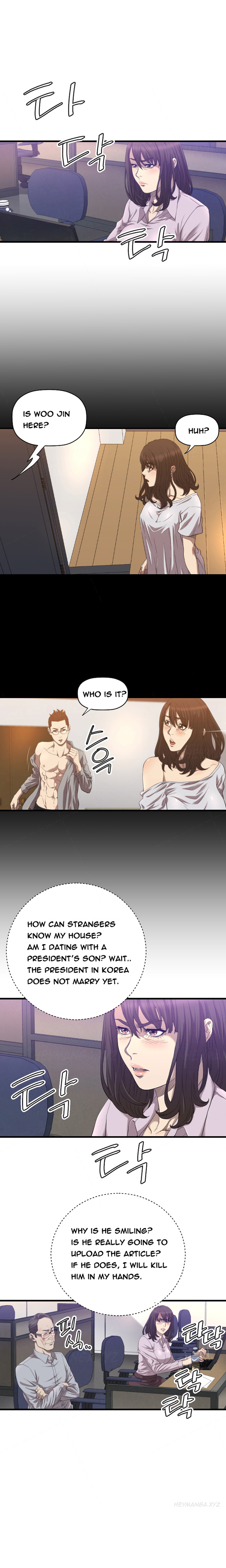 クラブソドムCh.1-21