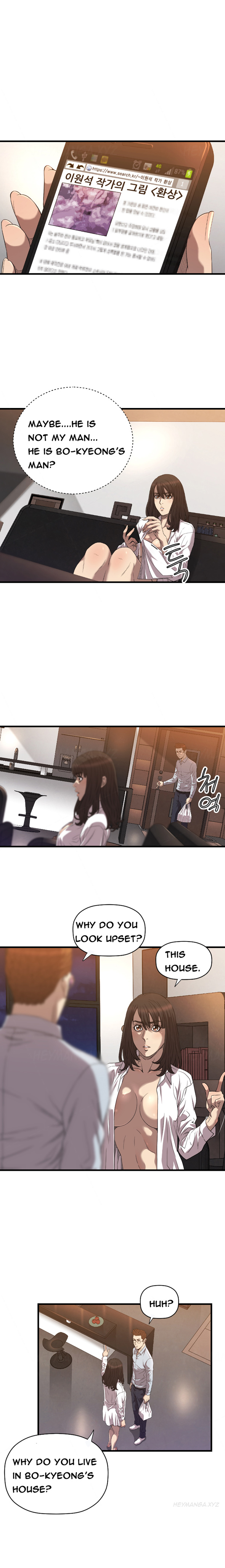 クラブソドムCh.1-21