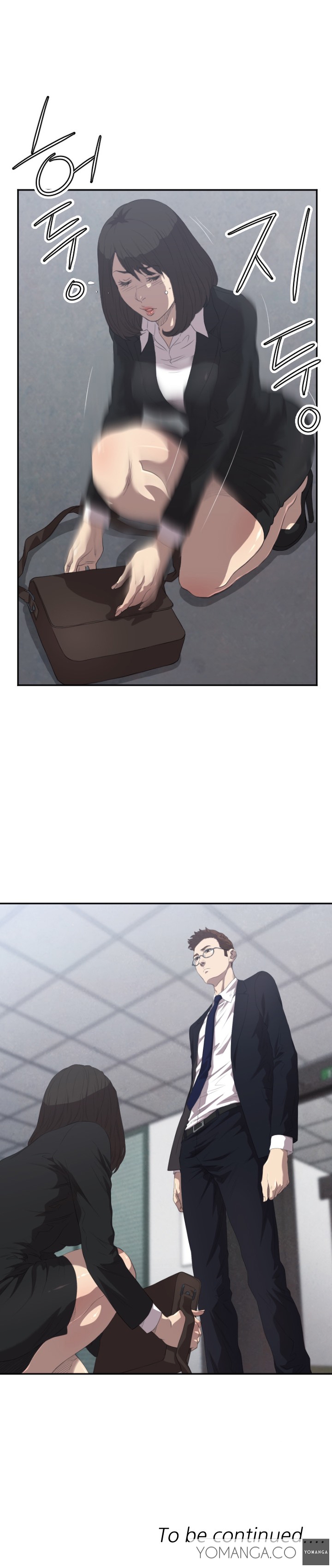 クラブソドムCh.1-21