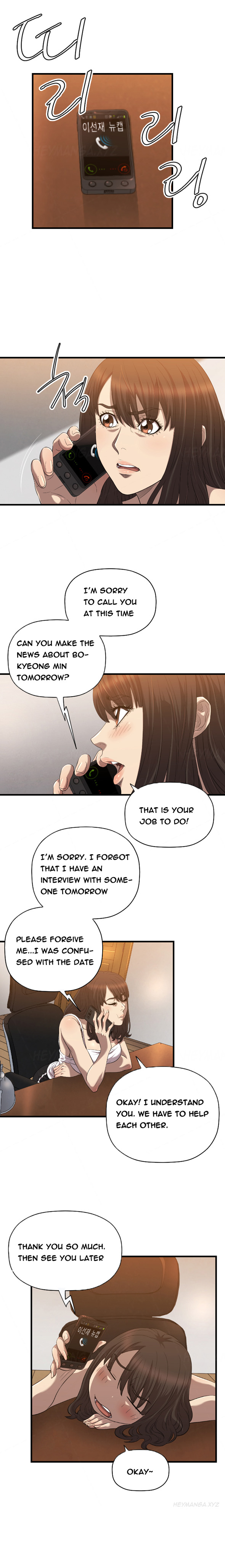 クラブソドムCh.1-21