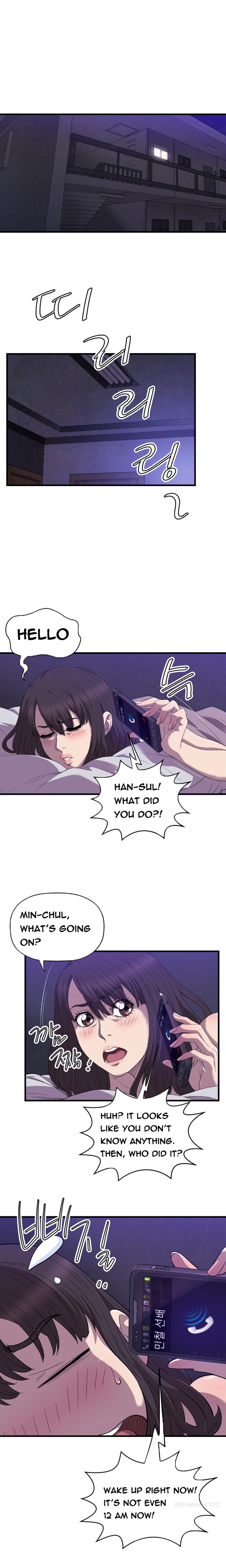 クラブソドムCh.1-21