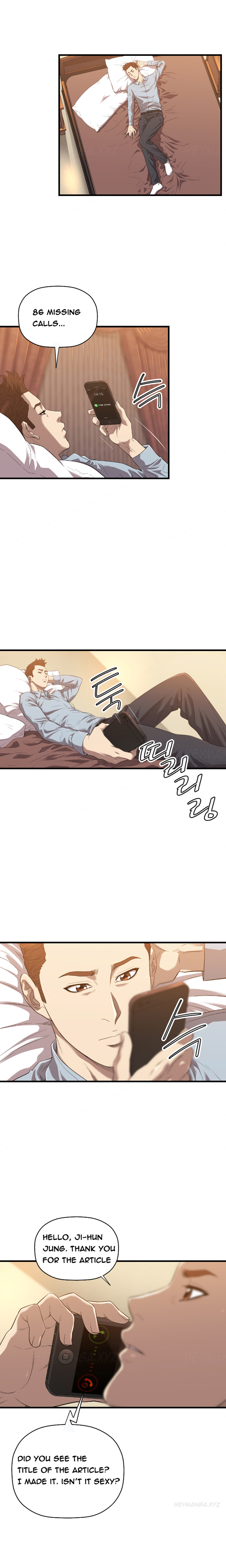 クラブソドムCh.1-21