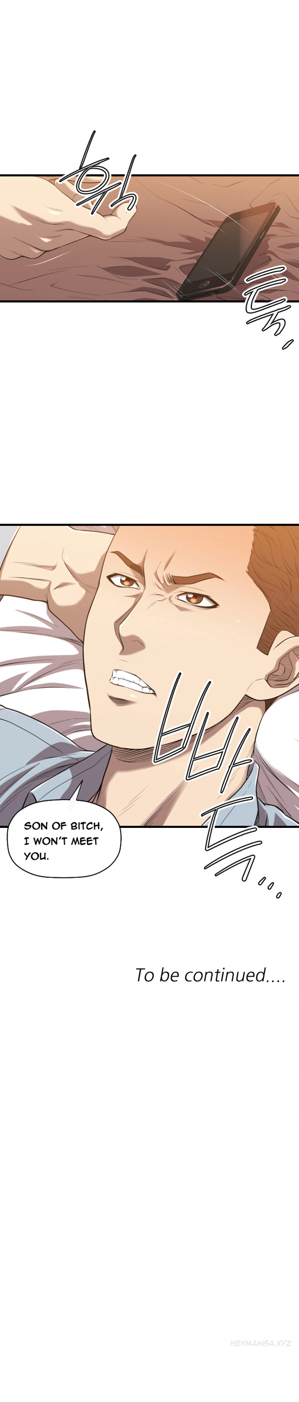 クラブソドムCh.1-21