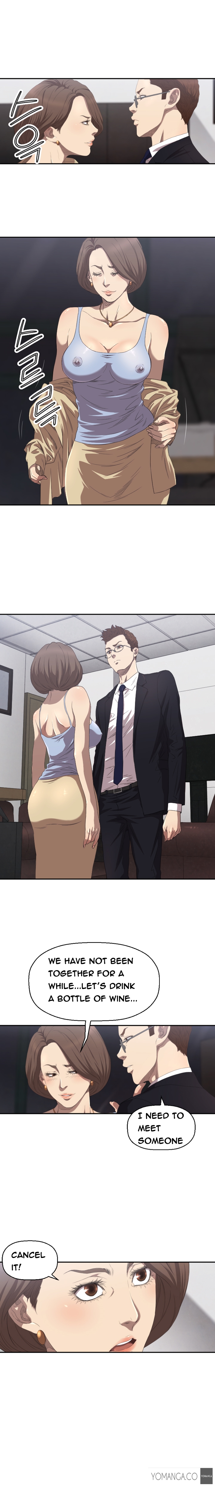 クラブソドムCh.1-21