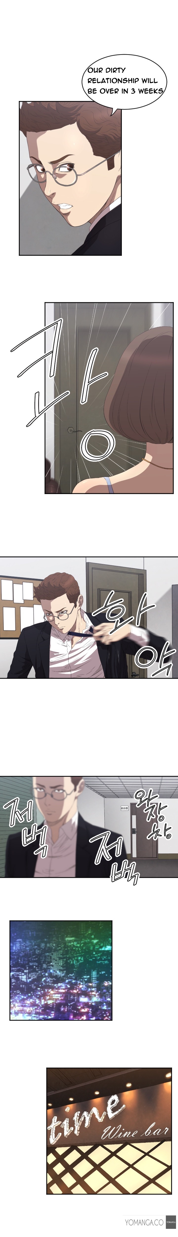 クラブソドムCh.1-21