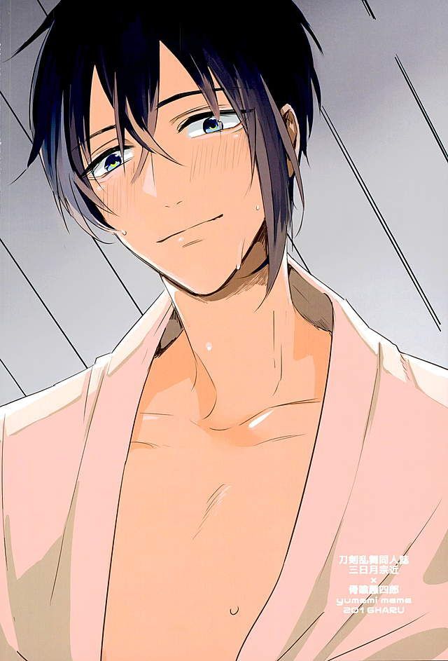 万月の夜の三日月はすごいつ!!