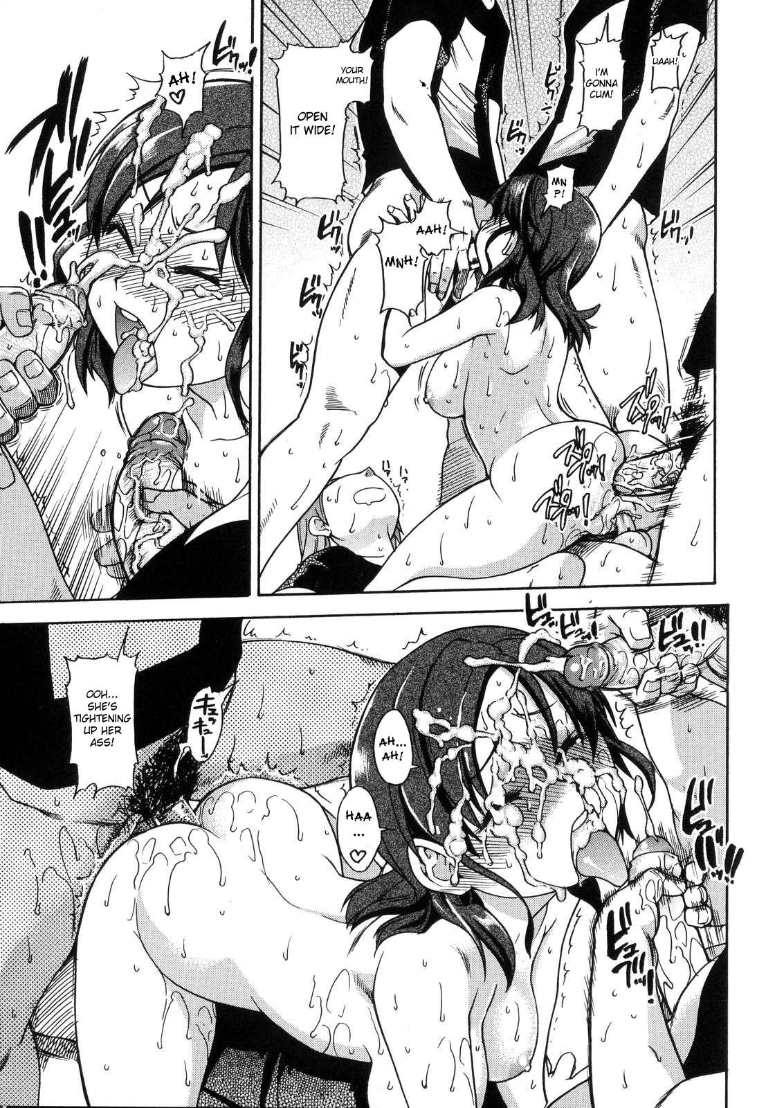 輝く娘。 6.レインボーシックス