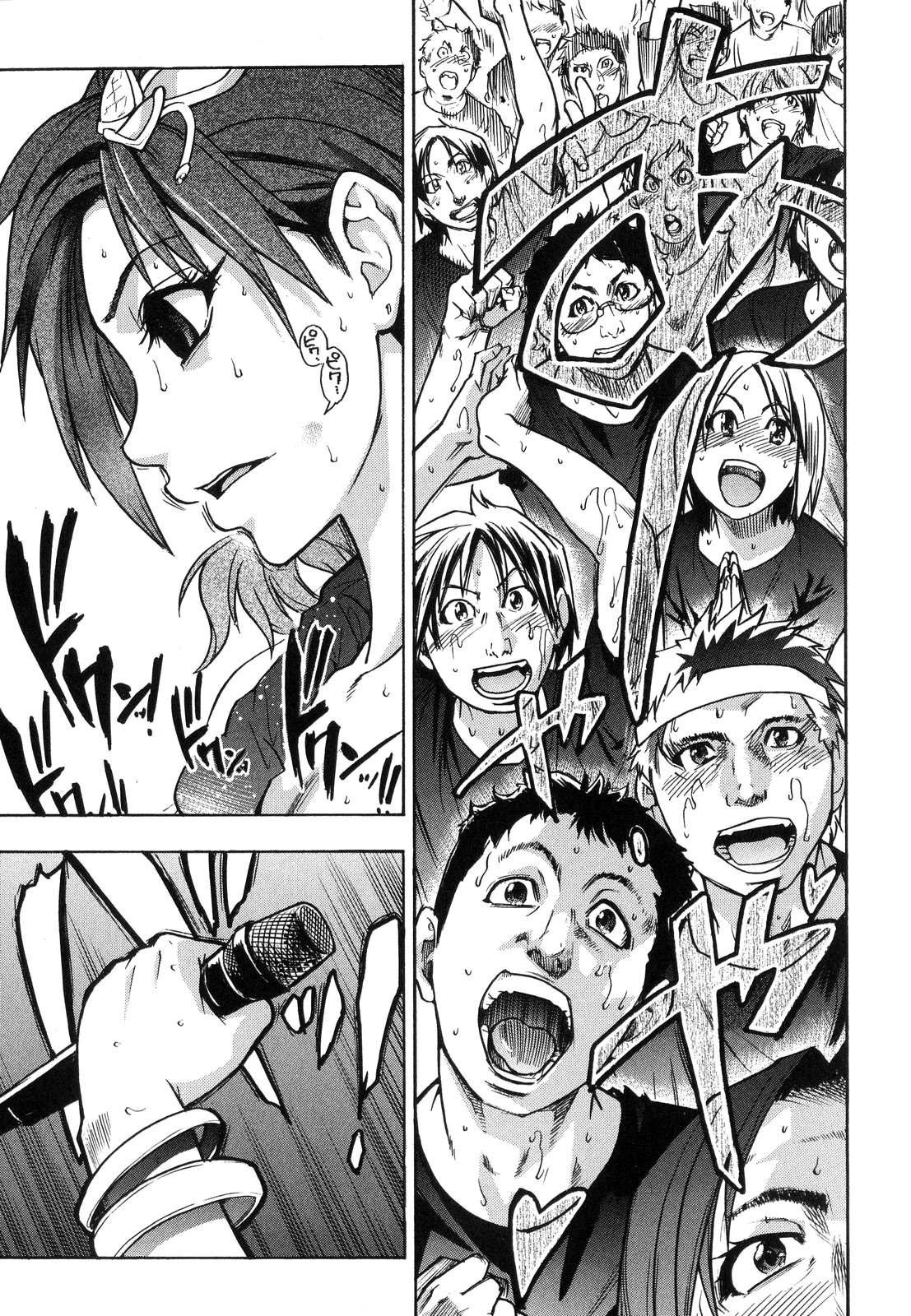 輝く娘。 6.レインボーシックス