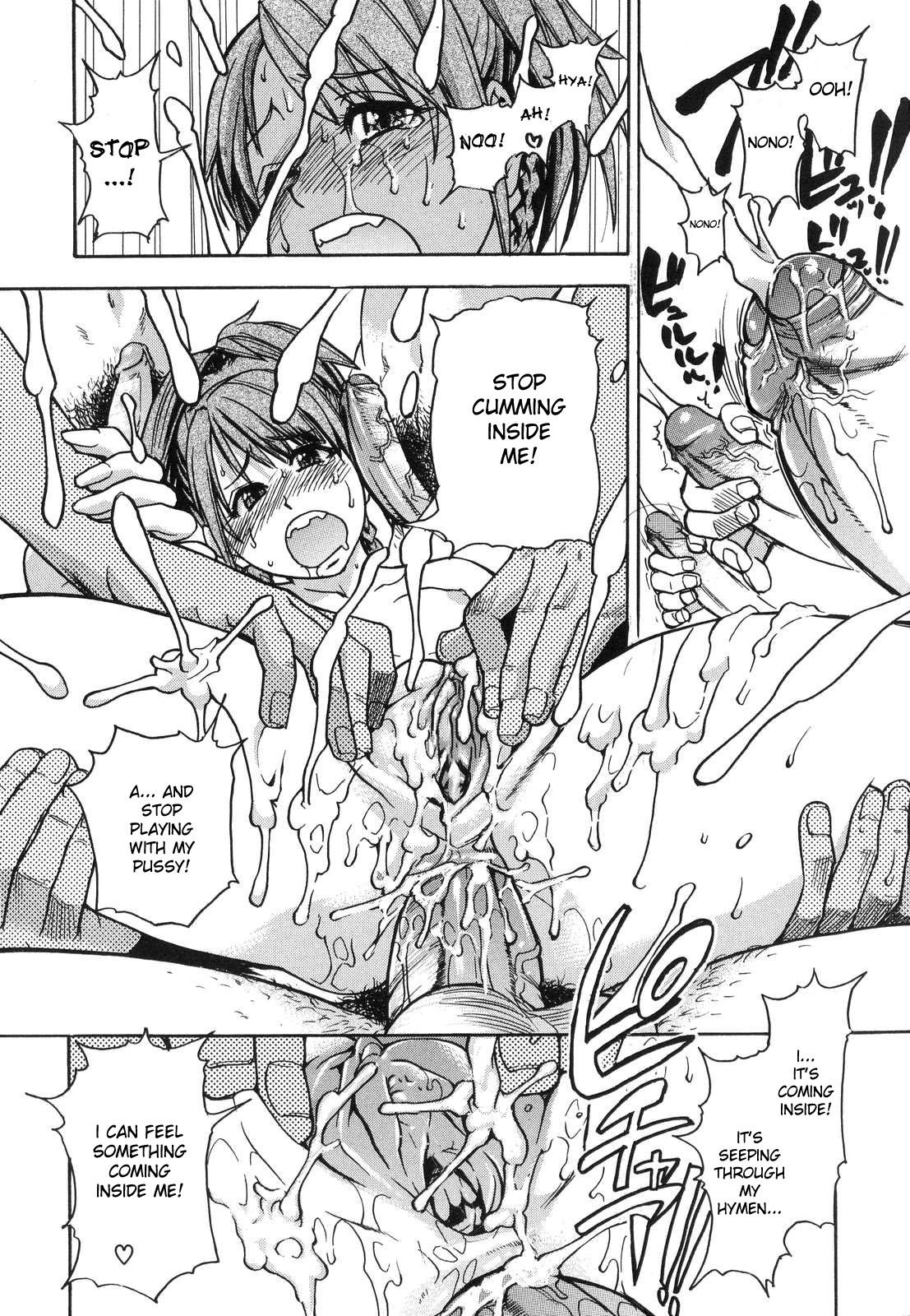 輝く娘。 6.レインボーシックス