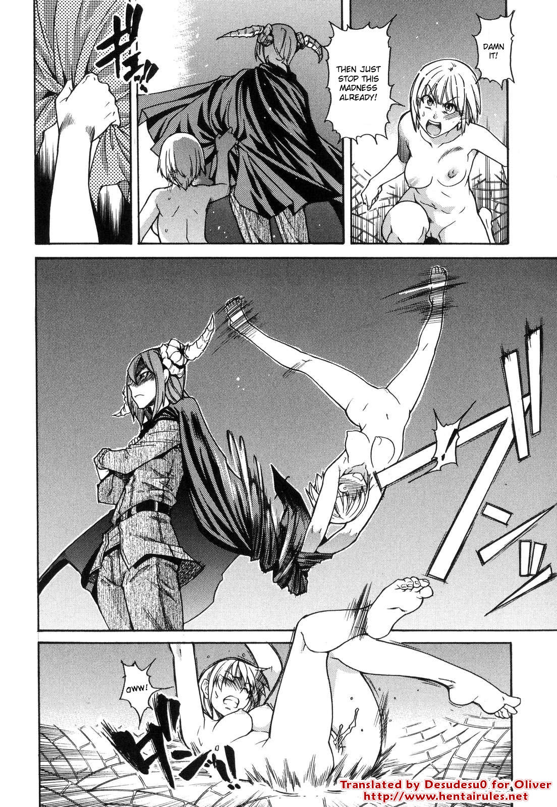 輝く娘。 6.レインボーシックス