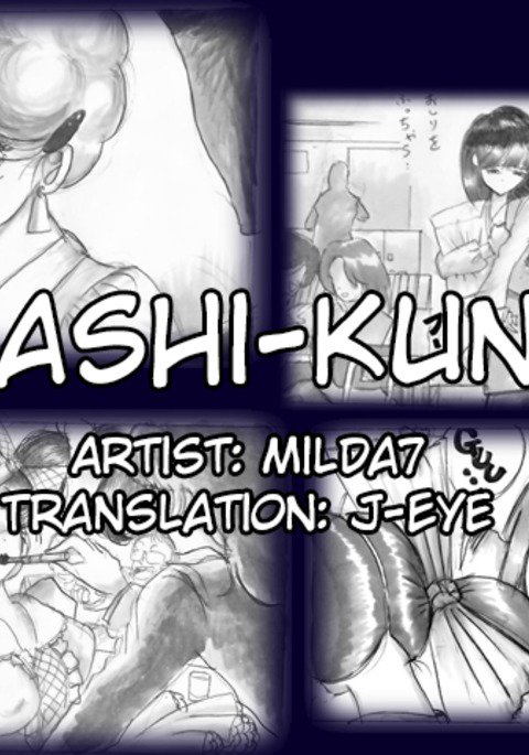 タカシくんOL タカシくんOL