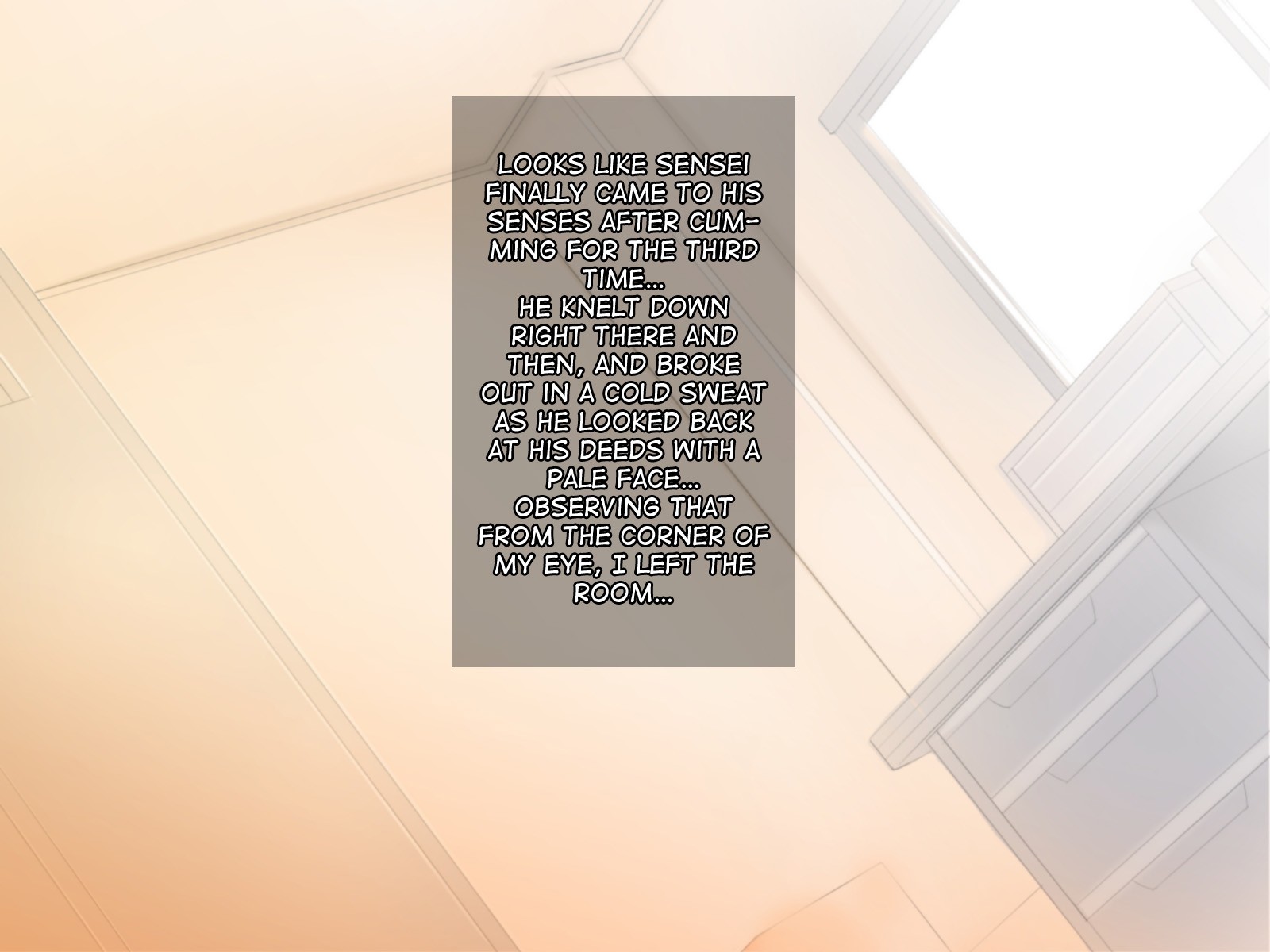 はじめの憎しみ〜おしえごをちんぽちゅうどくに下アゲク変態にちょうきょうしちゃだめだよ〜