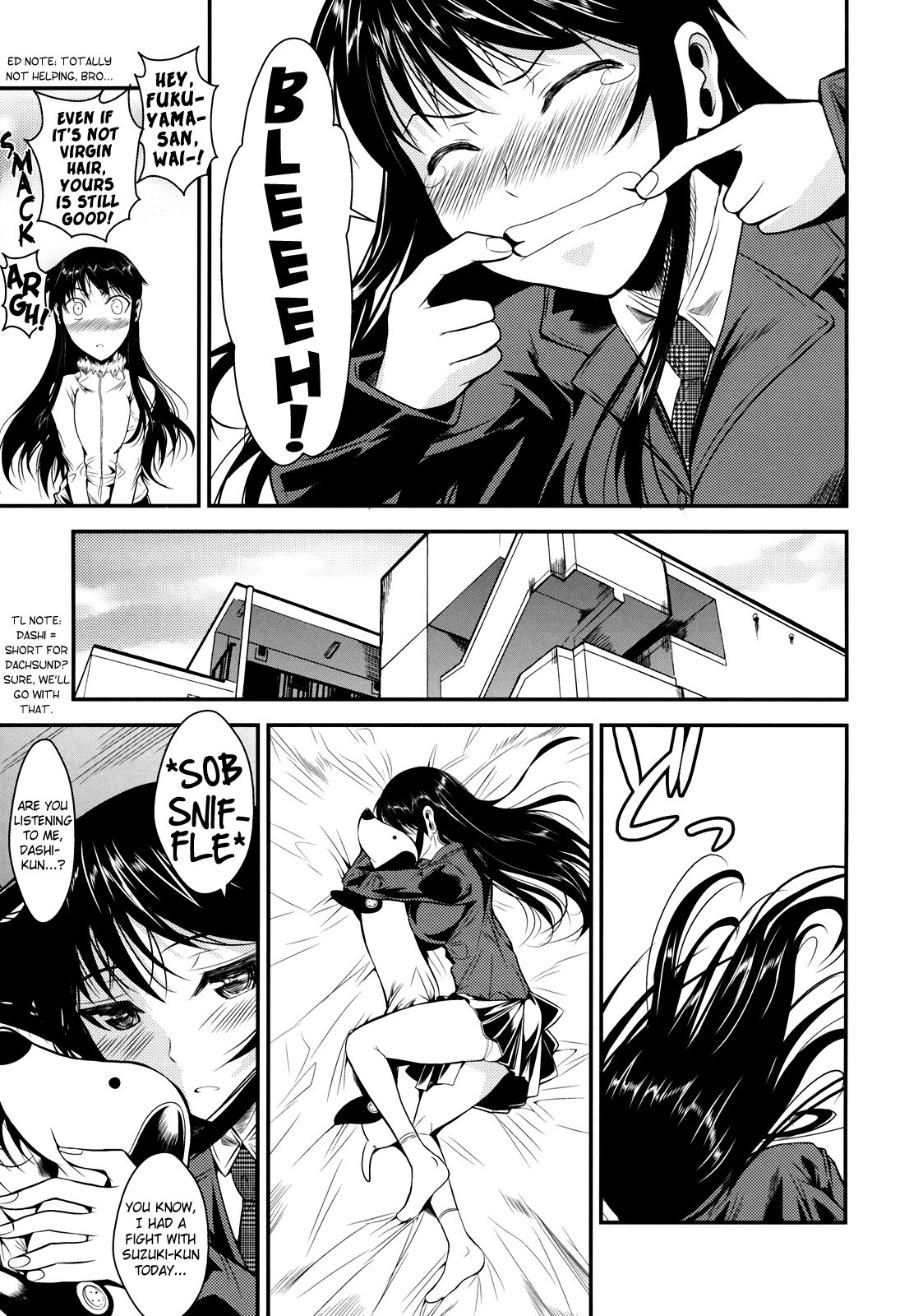 福山さん3-噴火/福山さん3大フンカ