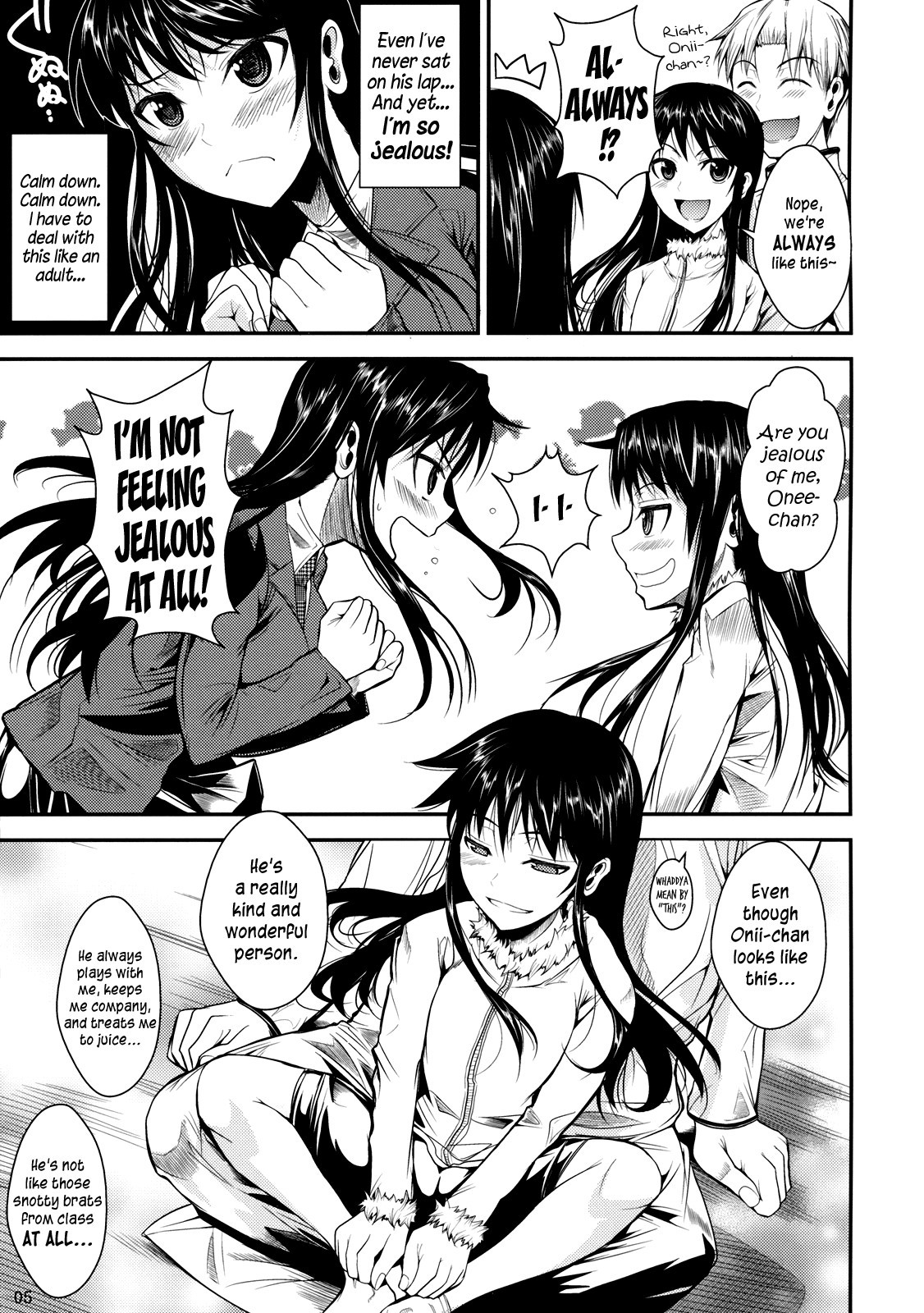 福山さん3-噴火/福山さん3大フンカ