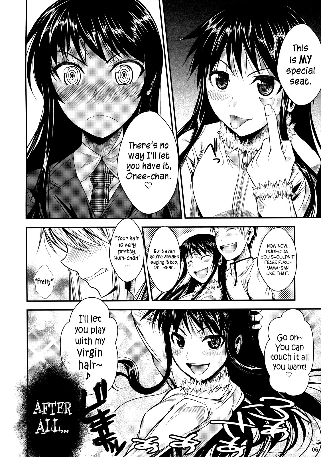 福山さん3-噴火/福山さん3大フンカ