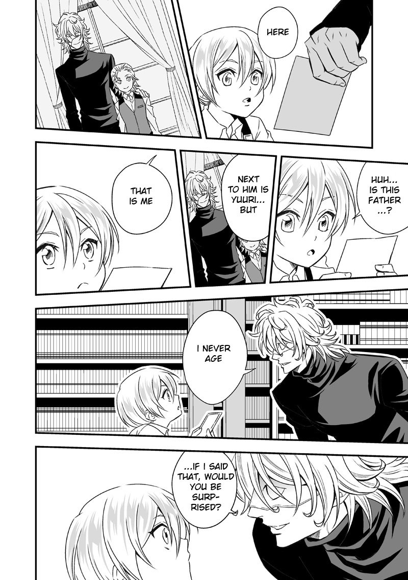 トビラから仮面lドアとマスク