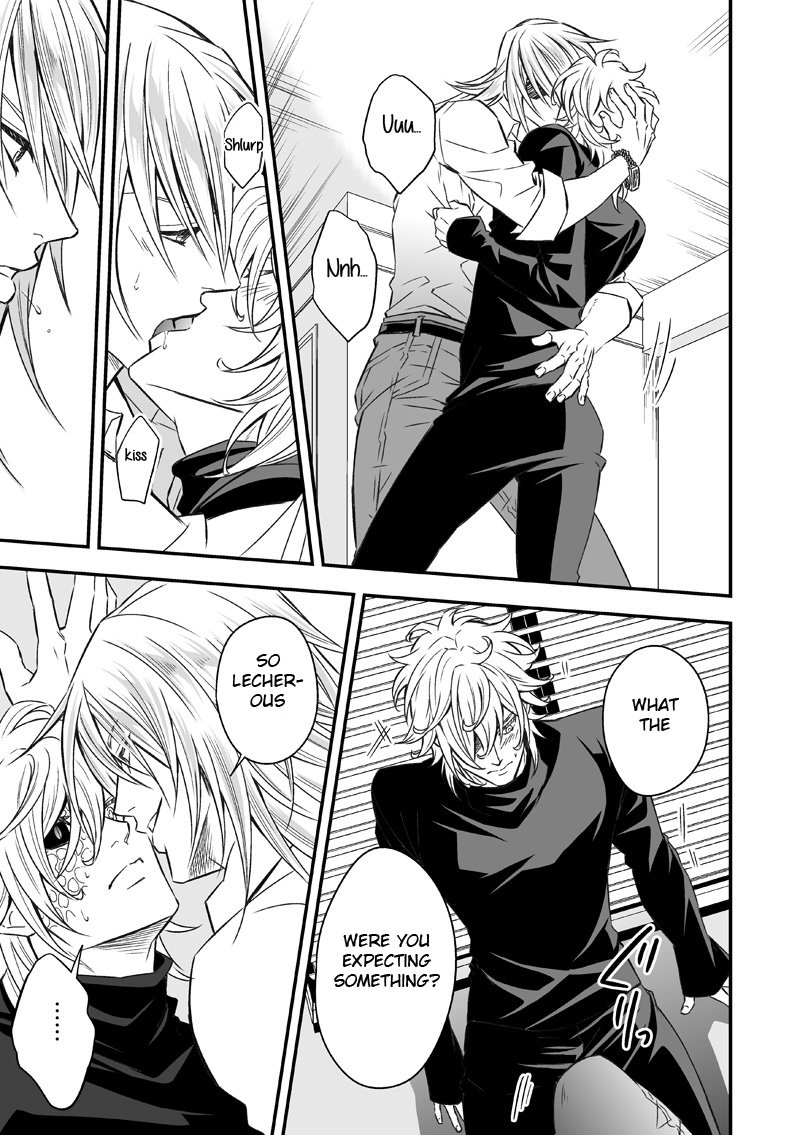 トビラから仮面lドアとマスク