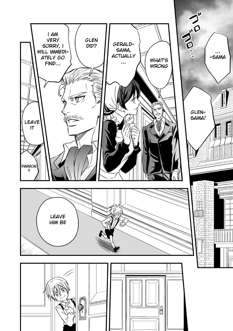 トビラから仮面lドアとマスク