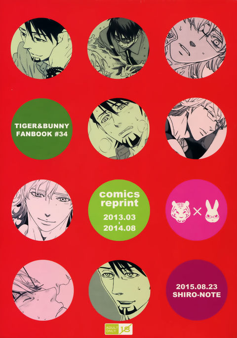 SKETCHBOOK 2 SKETCHBOOK 2