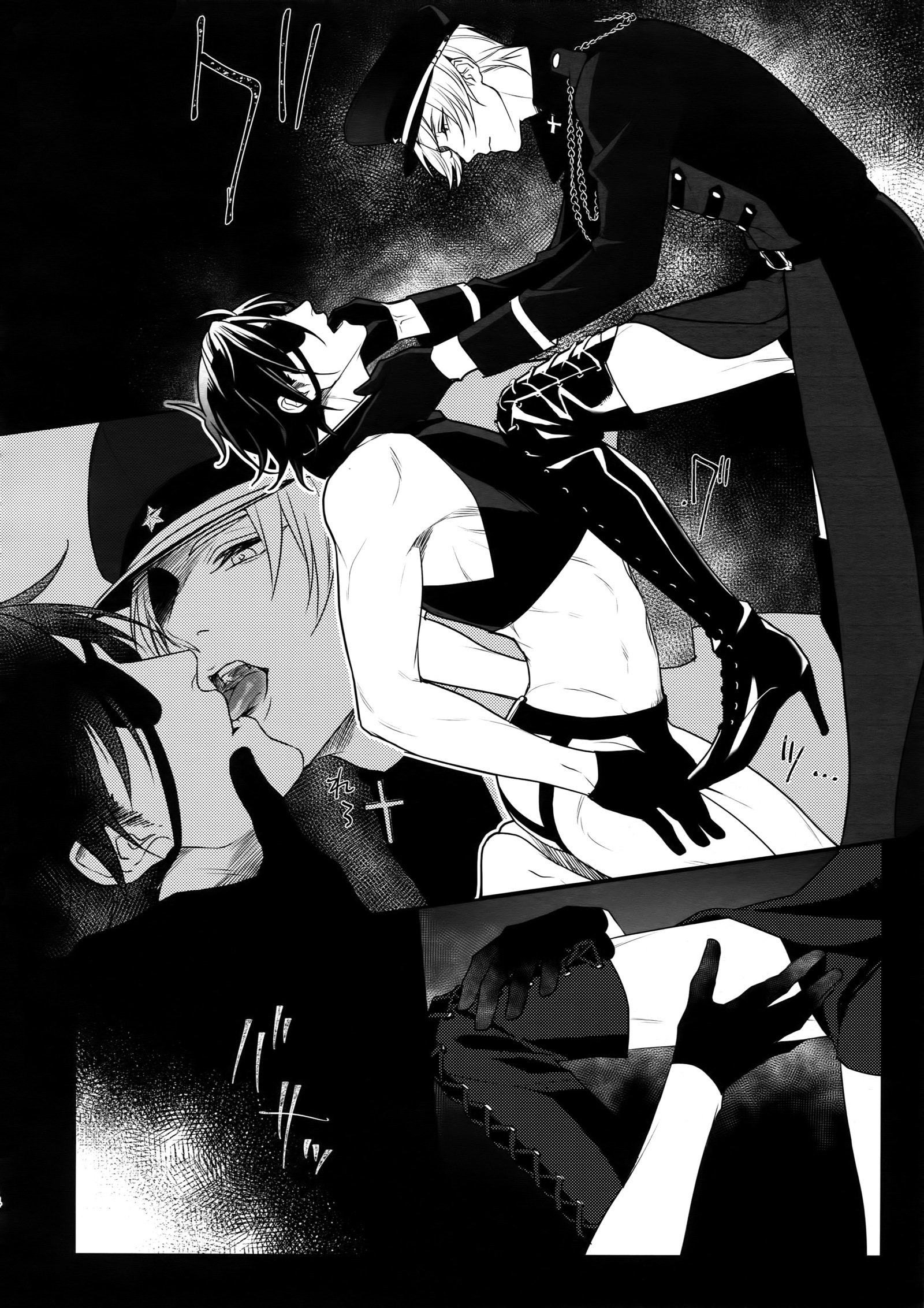 変態ショータイム