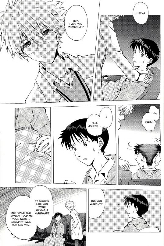 プラネタリウム{Spluuuuurt}