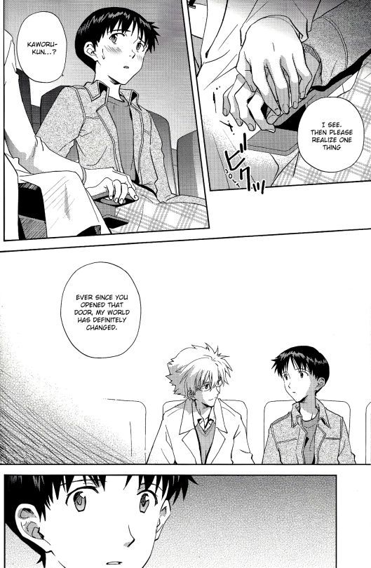 プラネタリウム{Spluuuuurt}