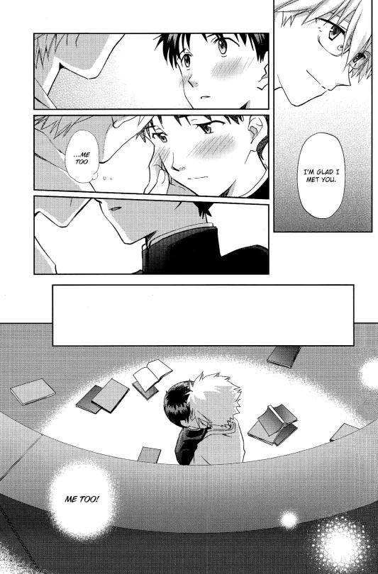 プラネタリウム{Spluuuuurt}