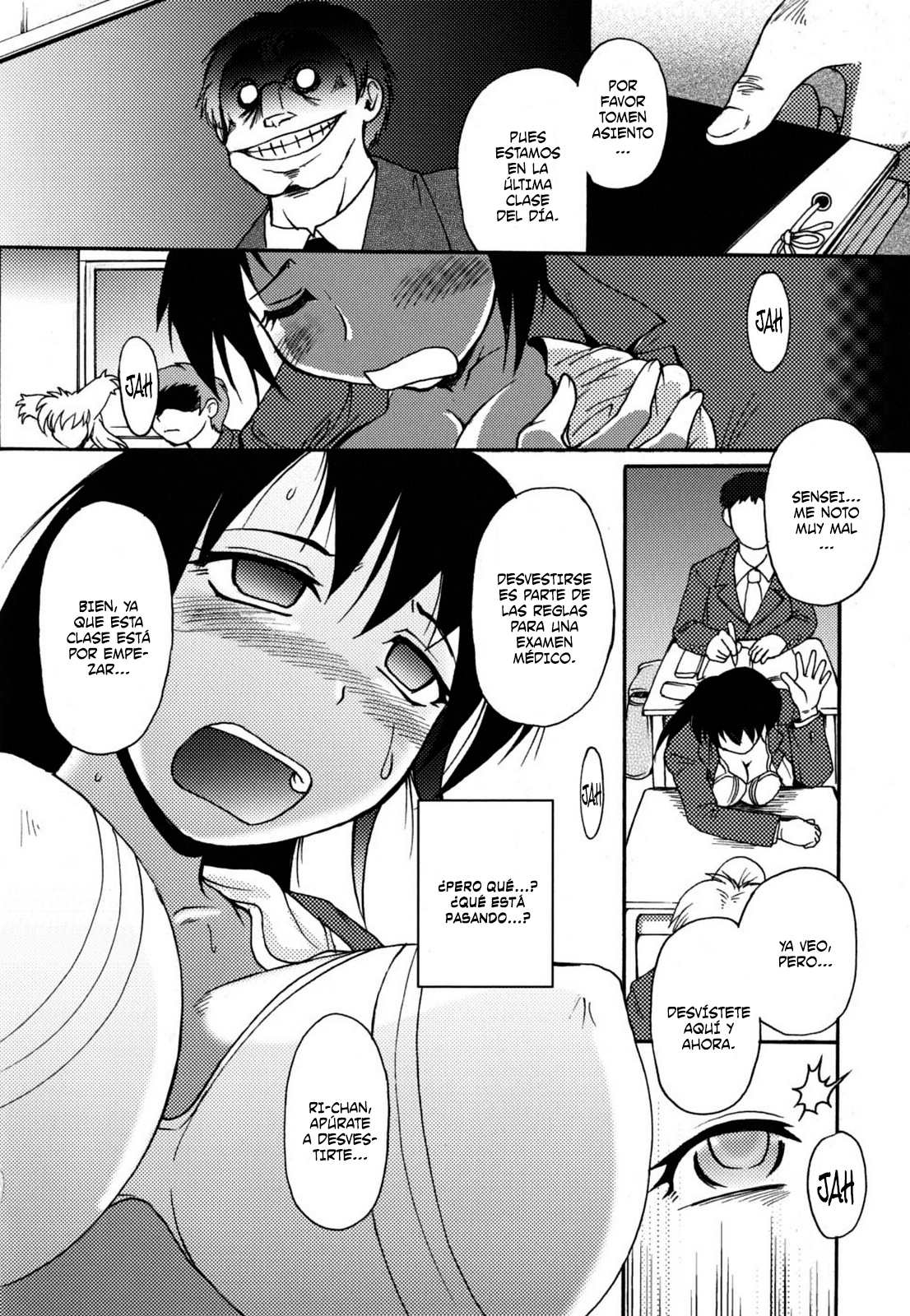 もののけようカイキタンCh。 1-2