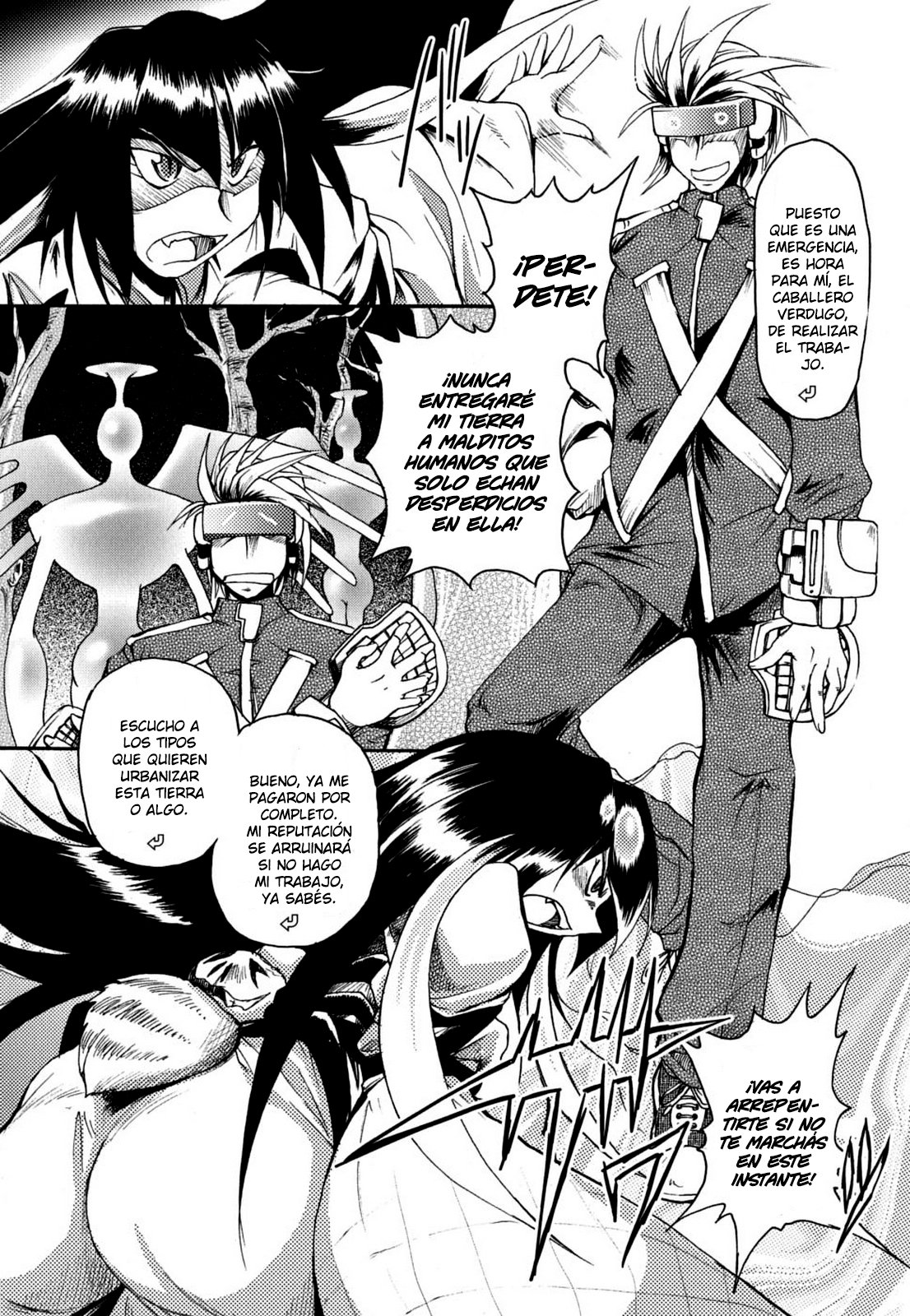 もののけようカイキタンCh。 1-2