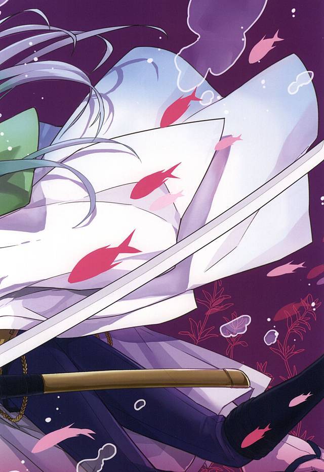 闇をおよぐさかな