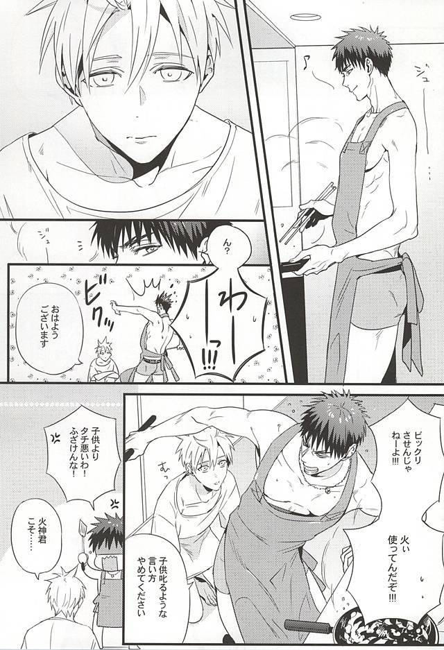 テルターのスウィートスウィートクリーム