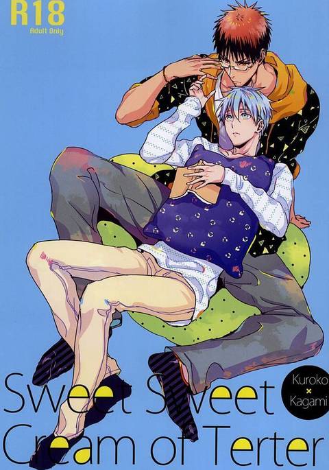 テルターのスウィートスウィートクリーム テルターのスウィートスウィートクリーム