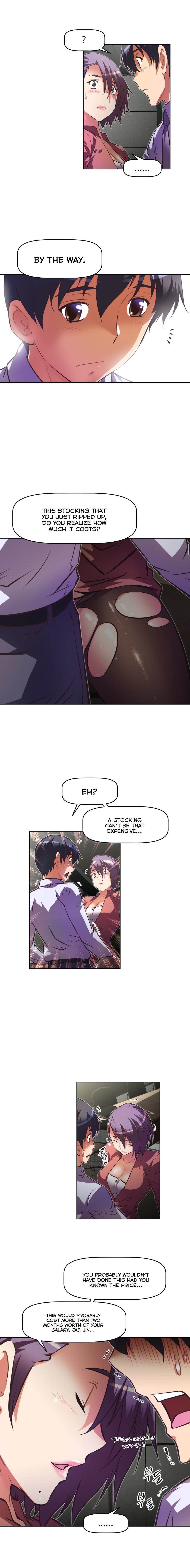 乱闘囲碁Ch.76-81