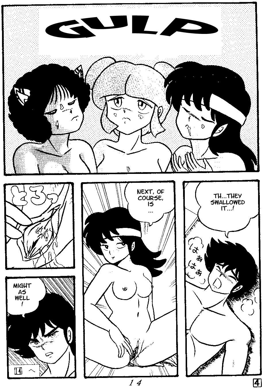 屈性3
