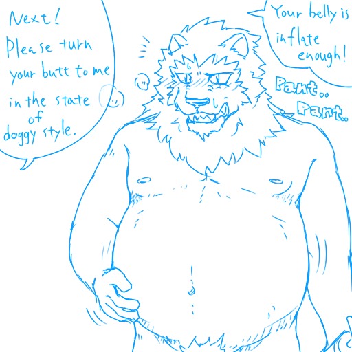 ライオンのインフレ