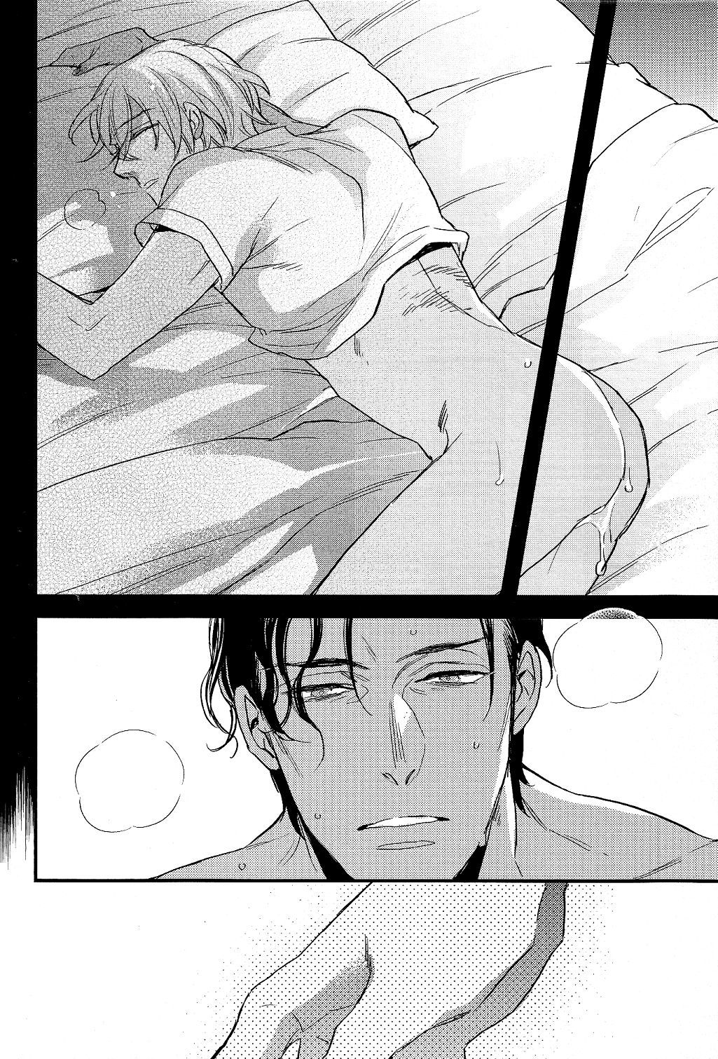 シークレットクラッシュ