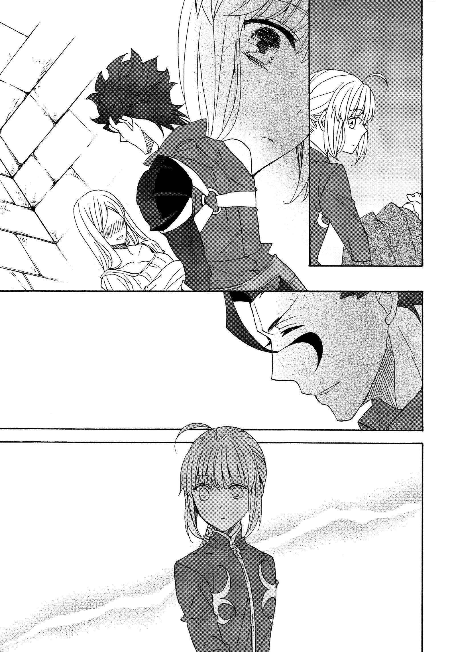 花から八光光煥