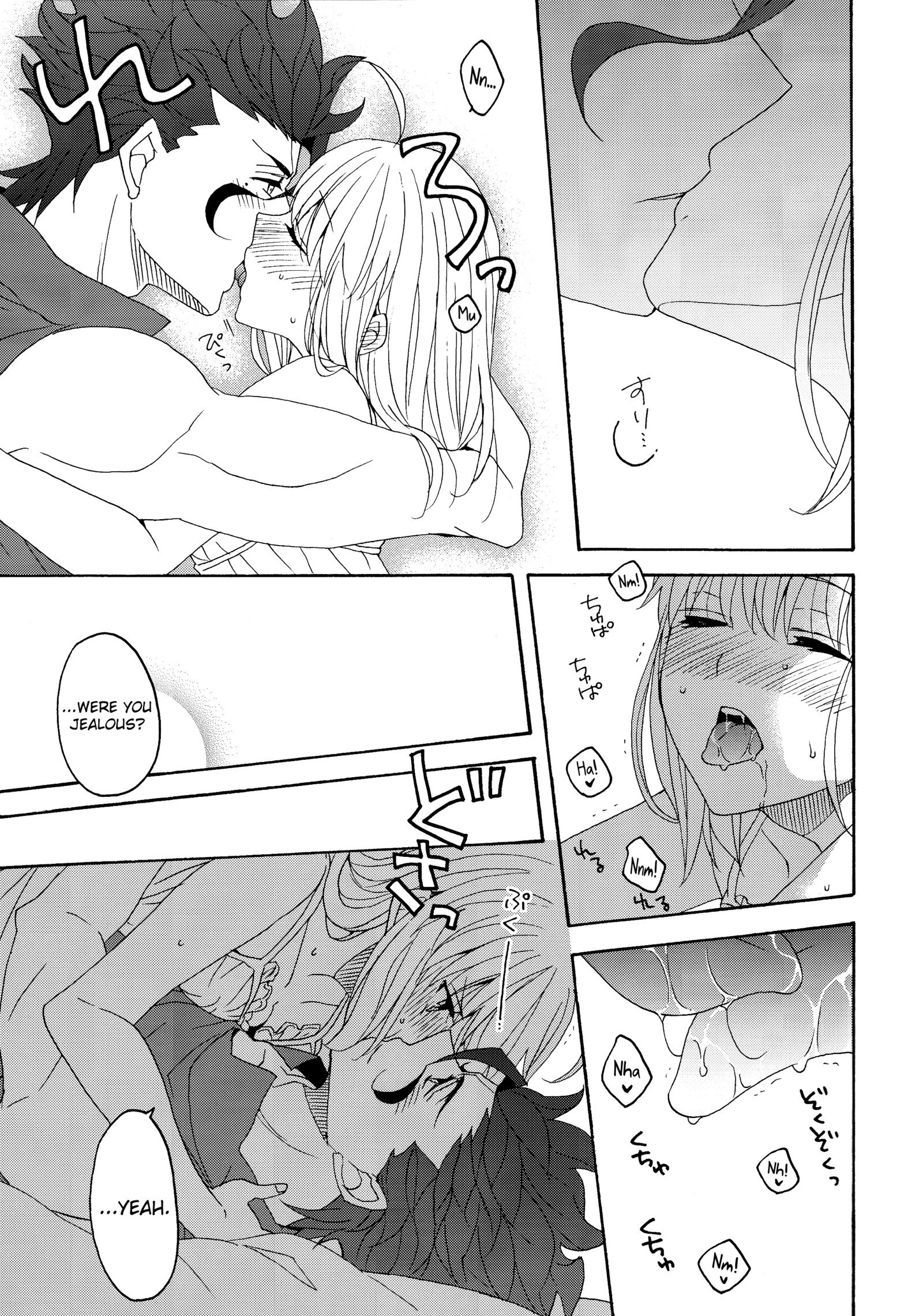 花から八光光煥