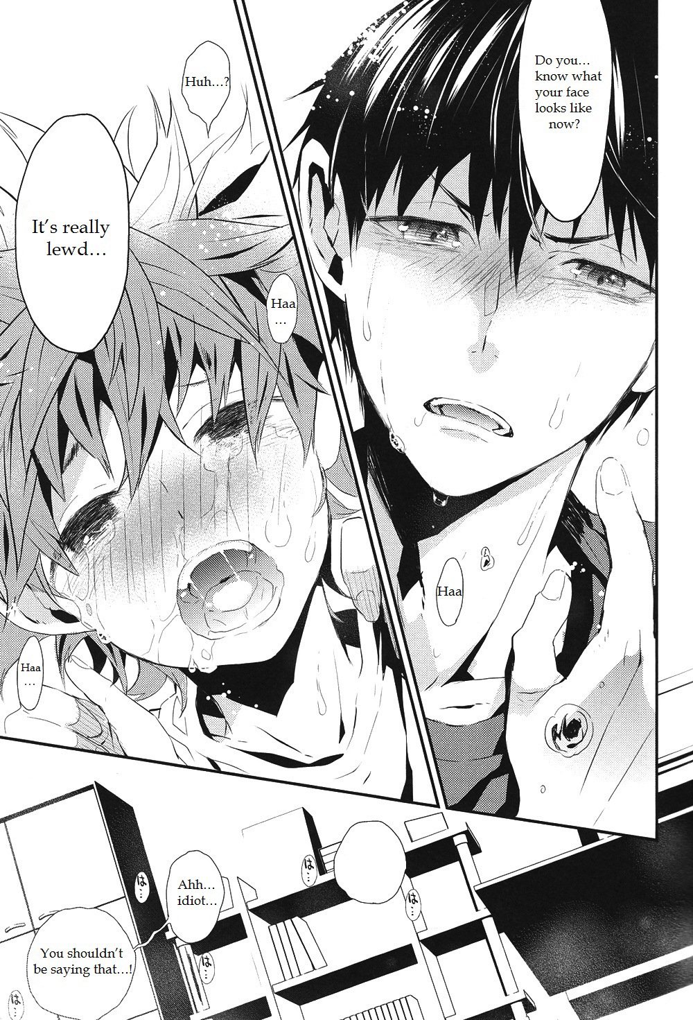 きょうからそういうのきんしです！