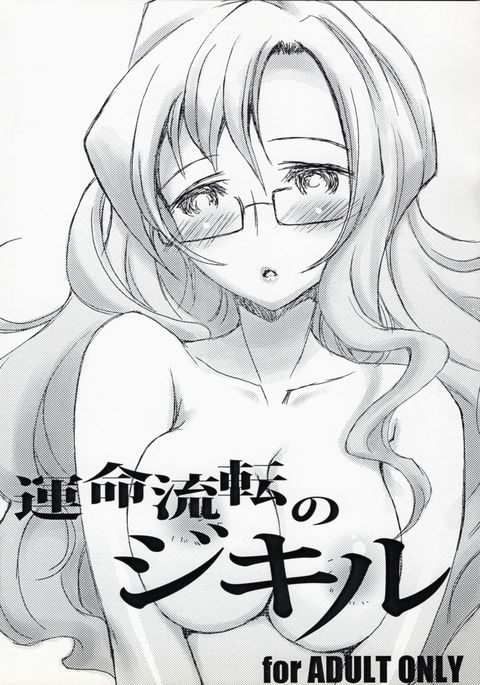 [LEAM26ウンメイ露天拍賓 [LEAM26ウンメイ露天拍賓