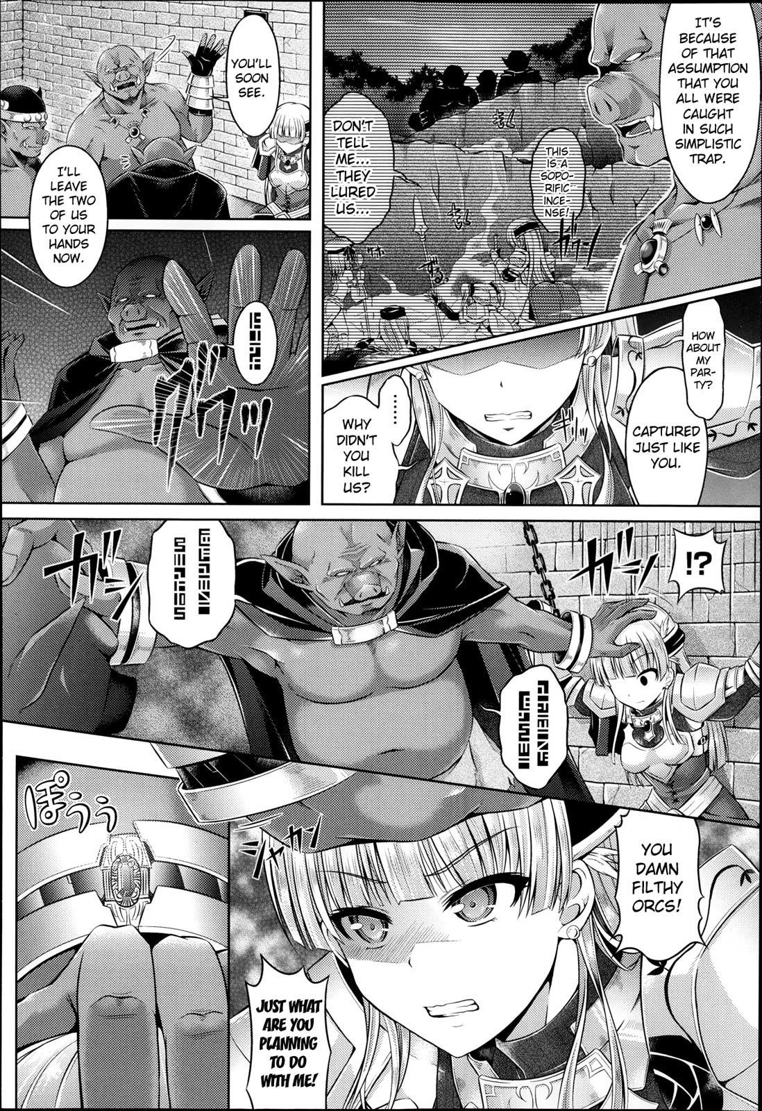 君いろデイズ〜おんなのこのからだになったらなにをする? 〜 君いろデイズ〜おんなのこのからだになったらなにをする? 〜