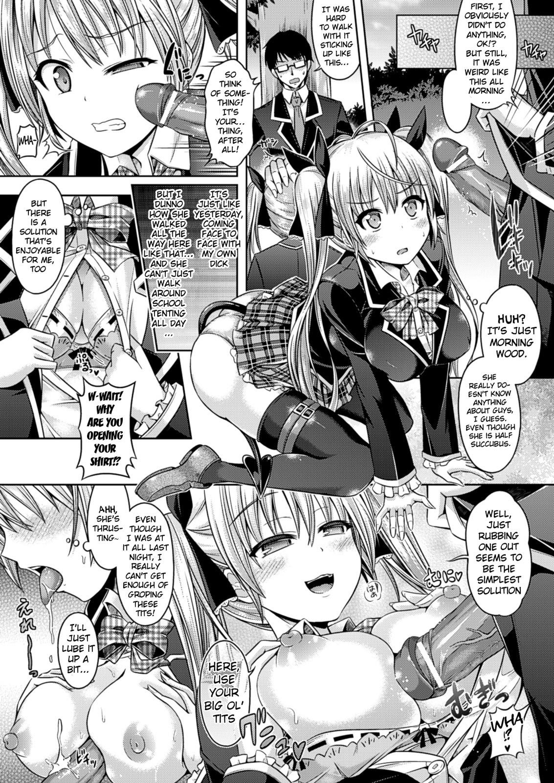 君いろデイズ〜おんなのこのからだになったらなにをする? 〜 君いろデイズ〜おんなのこのからだになったらなにをする? 〜