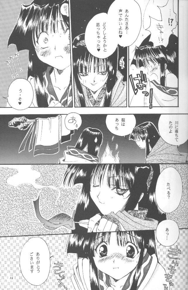 暗黒面